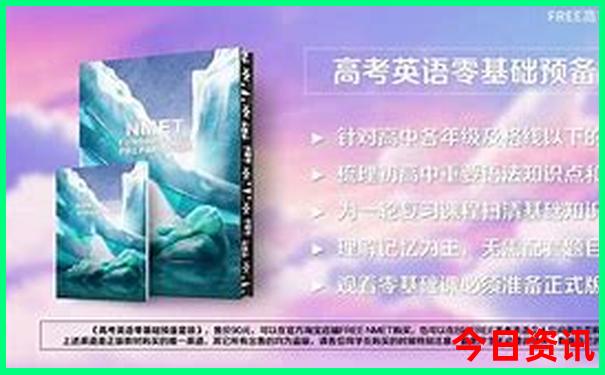 3岁小孩适合去哪里玩