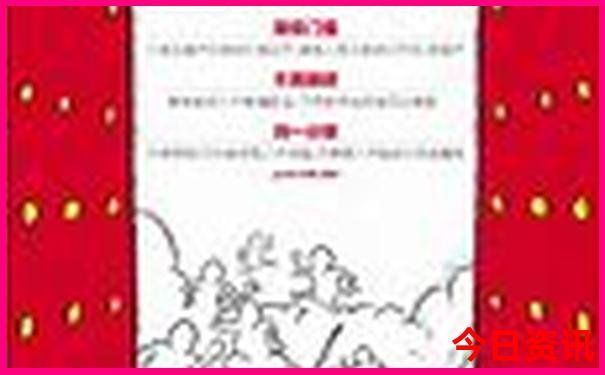 宜宾夏天什么地方凉快