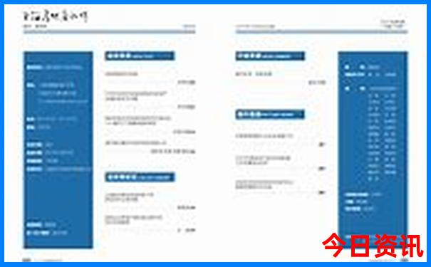 呼市周边适合带孩子玩的地方
